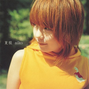 Aiko / 夏服
