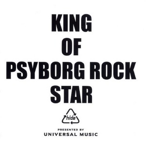 Hide (히데) / King Of Psyborg Rock Star (CD+DVD, 미개봉)