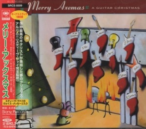 V.A. / Merry Axemas - A Guitar Christmas (BONUS TRACK)