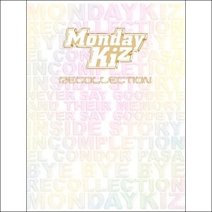 먼데이키즈(Monday Kiz) / Recollection (4CD+1DVD+화보집)