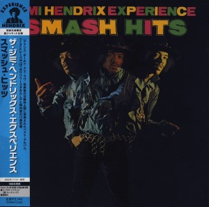 Jimi Hendrix Experience / Smash Hits (LP MINIATURE)