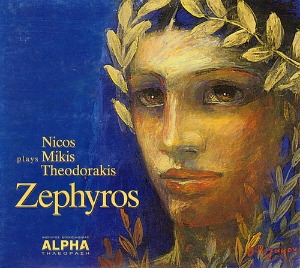 Nicos / Zephyros (제피로스) - Mikis Theodorakis (DIGI-PAK)