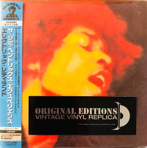 Jimi Hendrix Experience / Electric Ladyland (LP MINIATURE)