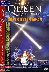 [DVD] Queen + Paul Rodgers / Super Live In Japan (2DVD)