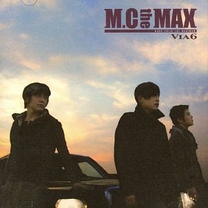 엠씨 더 맥스(MC The Max) / 6집-VIA 6