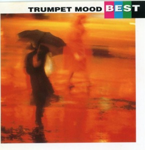 V.A. / Trumpet Mood Best (홍보용)