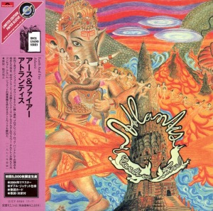 Earth And Fire / Atlantis (LP MINIATURE)