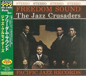 The Jazz Crusaders / Freedom Sound (미개봉)