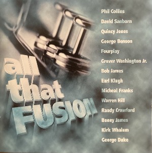 V.A. / All That Fusion (올 댓 퓨전)