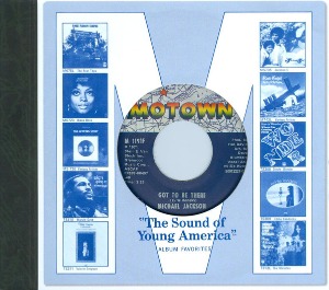 V.A. / The Complete Motown Singles | Vol. 11B: 1971 (Vinyl 7&quot;+5CD, BOX SET)