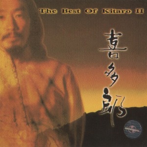 Kitaro / The Best Of Kitaro 2