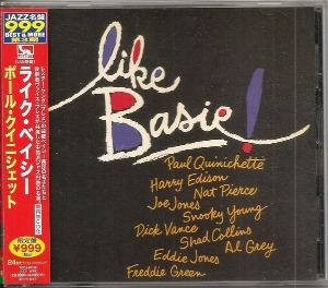 Paul Quinichette And His Basie-ites / Like Basie! (미개봉)