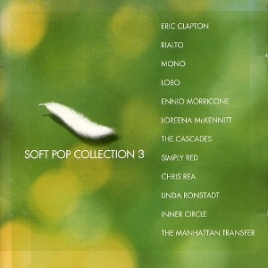 V.A. / Soft Pop Collection 3 (홍보용)