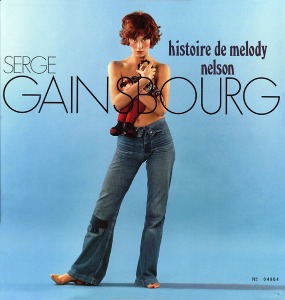 Serge Gainsbourg / Histoire De Melody Nelson (2CD+1DVD+2LP, LIMITED EDITION, BOX SET)