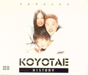 코요태(Koyote) / Koyotae History (2CD, 미개봉)