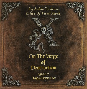 X-Japan / On The Verge Of Destruction 1992.1.7 Tokyo Dome Live (2CD)