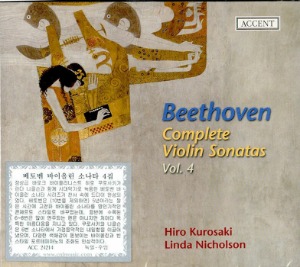 Hiro Kurosaki / Linda Nicholson / Beethoven : Complete Violin Sonatas Vol.4 (DIGI-PAK)