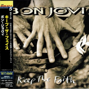 Bon Jovi / Keep The Faith (LP MINIATURE)