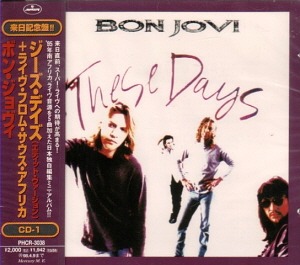 Bon Jovi / These Days (MINI ALBUM)