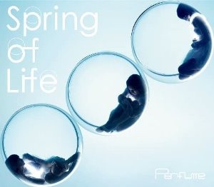 Perfume / Spring of Life (CD+DVD, 초도한정반)
