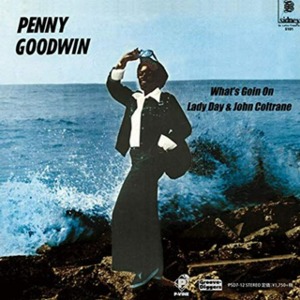 Penny Goodwin / Portrait Of A Gemini