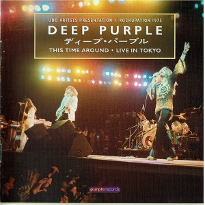 Deep Purple / This Time Around - Live In Tokyo (2CD)