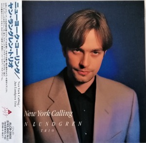 Jan Lundgren Trio / New York Calling