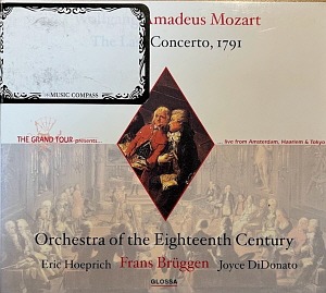Frans Bruggen / Mozart: The Last Concerto, 1791 (DIGI-PAK)