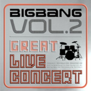 빅뱅 / 2008 Bigbang 2nd Live Concert Album: The Great