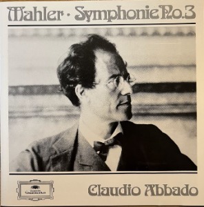 Claudio Abbado, Wiener Philharmoniker, Jessye Norman / Mahler: Symphony No.3 (2CD)