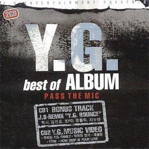 와이지 패밀리(YG Family) / YG Best Of Album (CD+VCD)