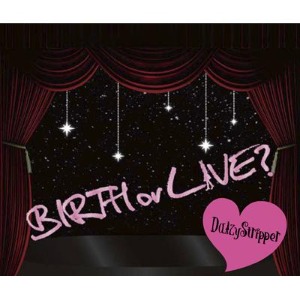 Daizy Stripper (데이지스트리퍼) / Birth or Live? (4CD)