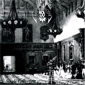 Lacrimosa / B-Seiten - Single Collection