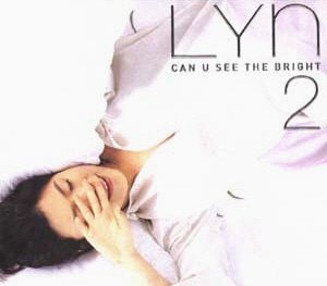 린(Lyn) / 2집-Can U See The Bright (DIGI-PAK, 홍보용)
