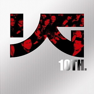 V.A. / YG 와이지 10th (YG 10주년 기념 음반) (2CD, 홍보용)