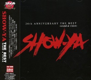 Show-Ya / The Best Sound &amp; Vision ~20th Anniversary~ (CD+DVD)