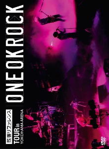 [DVD] One Ok Rock / 残響リファレンス” Tour In Yokohama Arena (2DVD)