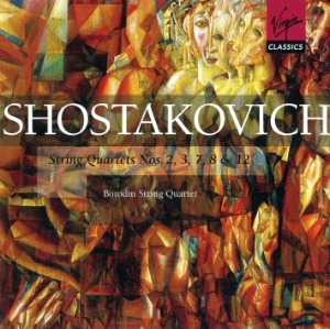 Borodin Quartet / Shostakovich : String Quartet (2CD)