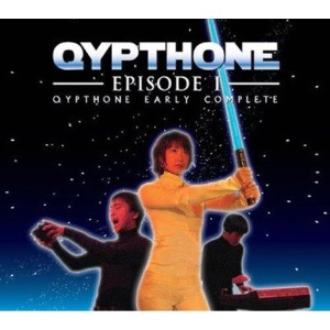 Qypthone / Episode 1 (2CD, DIGI-PAK)
