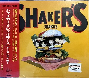 Earthshaker / Shaker&#039;s Shakies