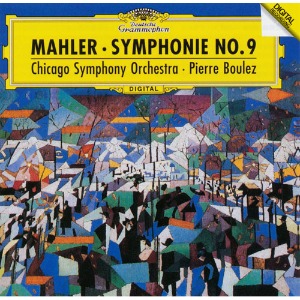 Pierre Boulez / Mahler: Symphonie No. 9 (SHM-CD)