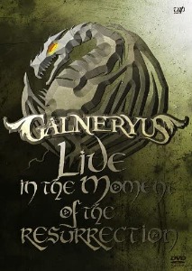 [DVD] Galneryus / Live in the Moment of the Resurrection (2DVD)