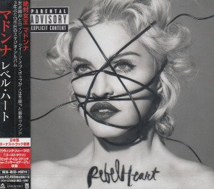 Madonna / Rebel Heart (DELUXE EDITION)