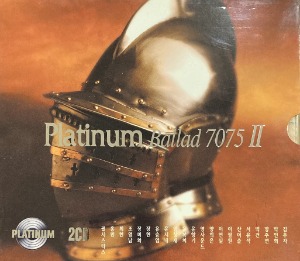 O.S.T. / 플래티넘 발라드 7075 II (Platinum Ballad 7075 II) (2CD)