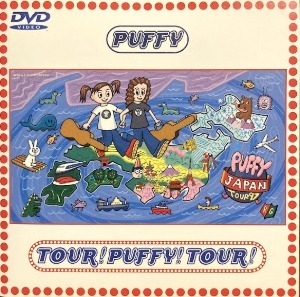 [DVD] Puffy / Tour! Puffy! Tour!