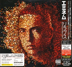 Eminem / Relapse (CD+DVD, LIMITED EDITION)