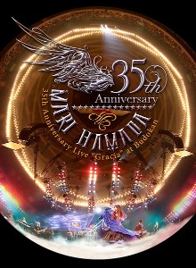 [Blu-ray] Mari Hamada / 35th Anniversary Live &quot;Gracia&quot; At Budokan