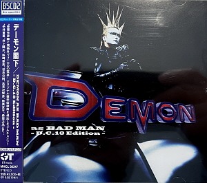 Demon Kakka / Demon As Bad Man - D.C.18 Edition - (BLU-SPEC CD2)
