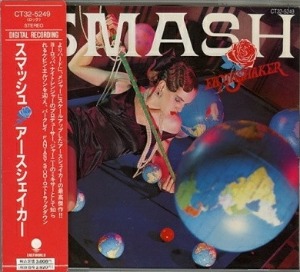 Earthshaker / Smash
