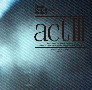 [DVD] 9mm Parabellum Bullet / Act III (2DVD)
